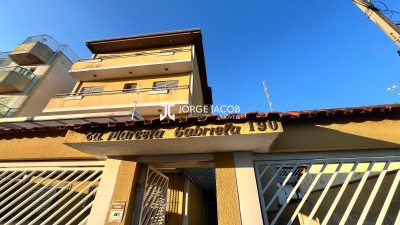Apartamento, 2 quartos, 75 m² - Foto 3