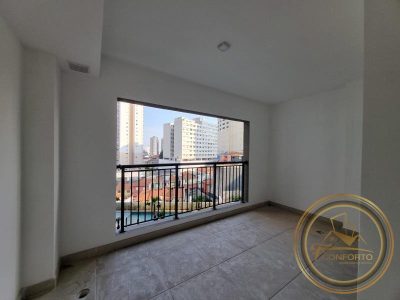 Apartamento, 2 quartos, 77 m² - Foto 4
