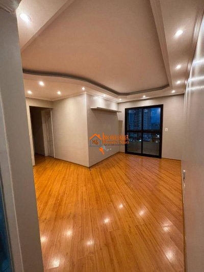 Apartamento, 2 quartos, 75 m² - Foto 2