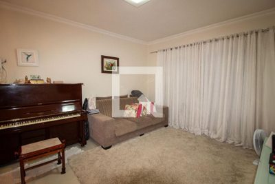 Casa, 4 quartos, 225 m² - Foto 1