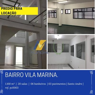 Prédio Inteiro, 1100 m² - Foto 1