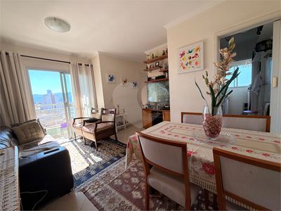 Apartamento, 2 quartos, 65 m² - Foto 5