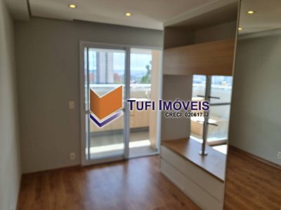 Apartamento, 1 quarto, 37 m² - Foto 1