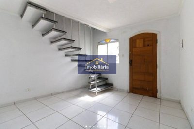 Casa, 2 quartos, 85 m² - Foto 1