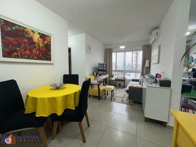 Apartamento, 2 quartos, 56 m² - Foto 1