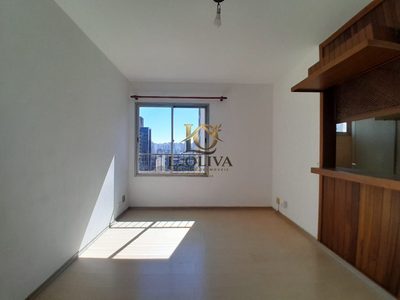 Apartamento, 1 quarto, 45 m² - Foto 3