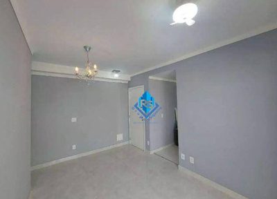 Apartamento, 2 quartos, 54 m² - Foto 2