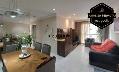 Apartamento, 2 quartos, 77 m² - Foto 1