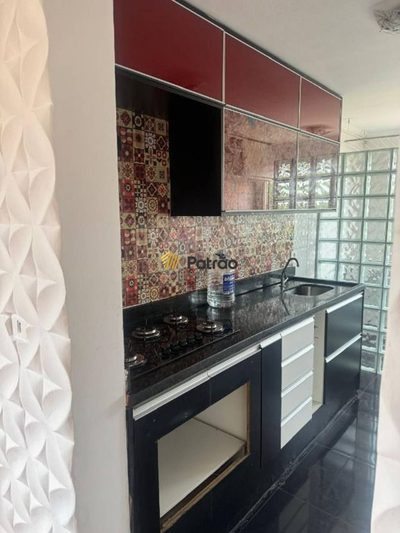 Apartamento, 2 quartos, 55 m² - Foto 1