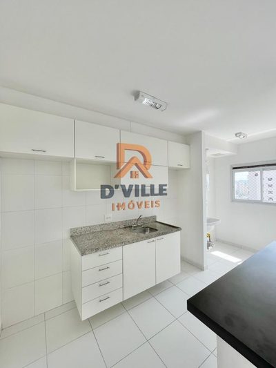 Apartamento, 2 quartos, 60 m² - Foto 4