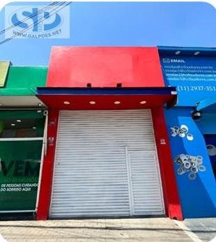 Sala-Conjunto, 202 m² - Foto 5
