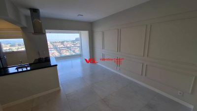 Apartamento, 2 quartos, 82 m² - Foto 1