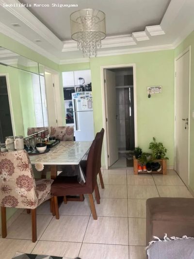 Apartamento, 3 quartos, 58 m² - Foto 4
