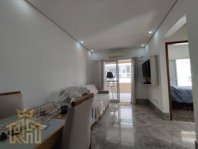 Apartamento, 2 quartos, 57 m² - Foto 1