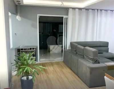Apartamento, 2 quartos, 95 m² - Foto 1