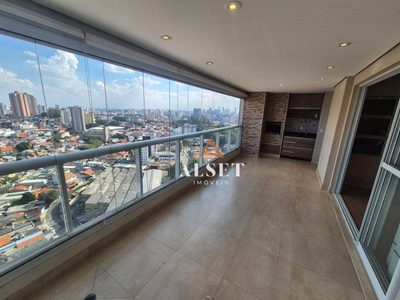 Apartamento, 2 quartos, 105 m² - Foto 1