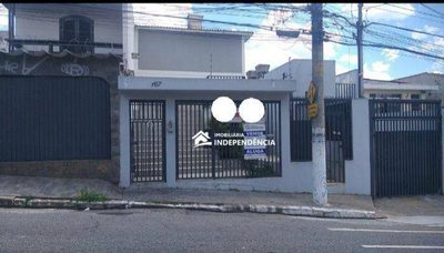 Sobrado, 3 quartos, 136 m² - Foto 1