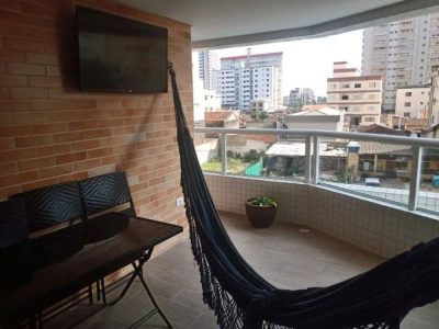 Apartamento, 2 quartos, 100 m² - Foto 1