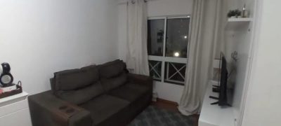 Apartamento, 2 quartos - Foto 1