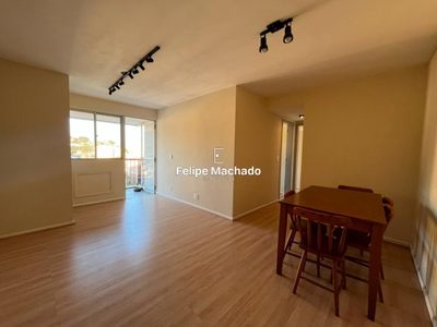 Apartamento, 2 quartos, 68 m² - Foto 1