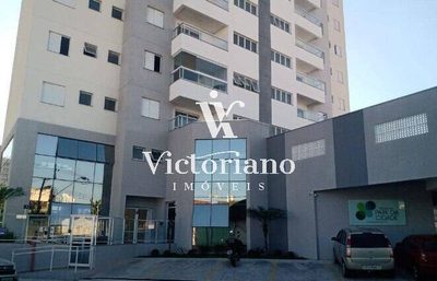 Apartamento, 2 quartos, 68 m² - Foto 1
