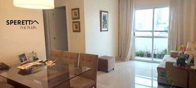Apartamento, 2 quartos, 65 m² - Foto 1