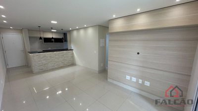 Apartamento, 3 quartos, 77 m² - Foto 4
