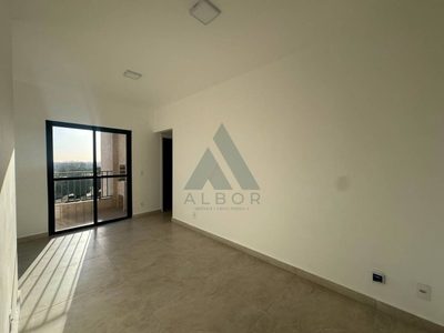 Apartamento, 2 quartos, 54 m² - Foto 1