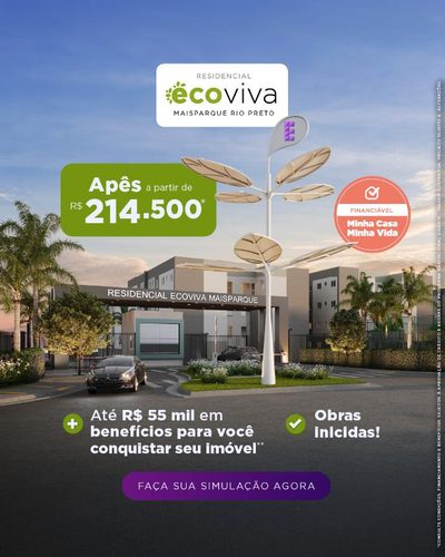 Apartamento, 2 quartos - Foto 1