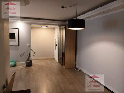 Apartamento, 2 quartos, 70 m² - Foto 1