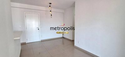 Apartamento, 2 quartos, 65 m² - Foto 3