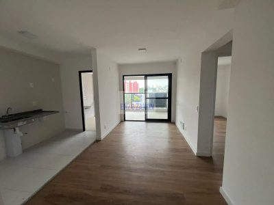 Apartamento, 2 quartos, 71 m² - Foto 2