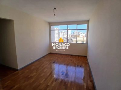 Apartamento, 2 quartos, 74 m² - Foto 1