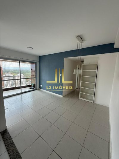Apartamento, 2 quartos, 67 m² - Foto 1