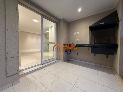 Apartamento, 2 quartos, 68 m² - Foto 5
