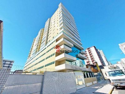 Apartamento, 2 quartos, 88 m² - Foto 1