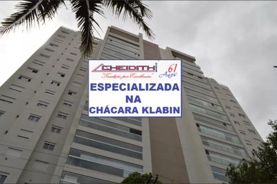 Apartamento, 3 quartos, 198 m² - Foto 1