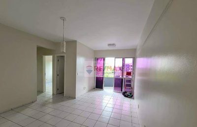 Apartamento, 3 quartos, 75 m² - Foto 3