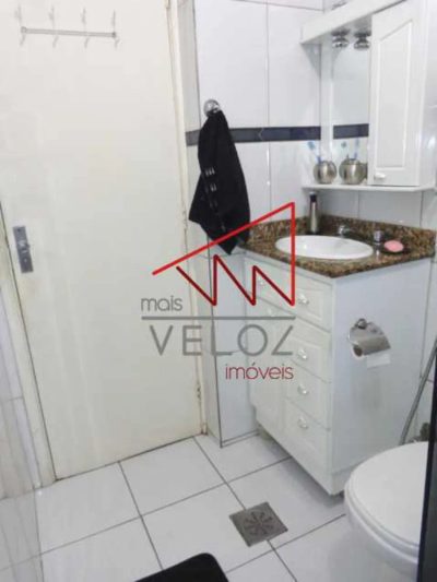 Apartamento, 2 quartos, 88 m² - Foto 1