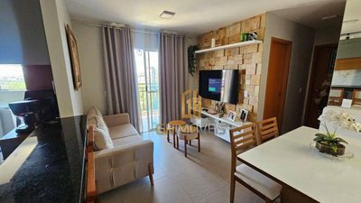 Apartamento, 2 quartos, 57 m² - Foto 1