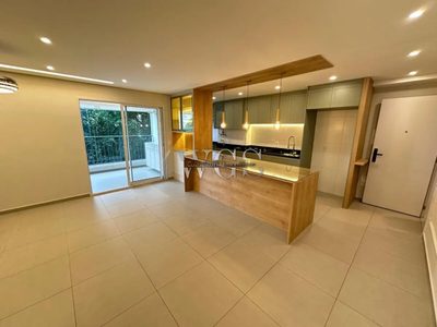 Apartamento, 2 quartos, 84 m² - Foto 1
