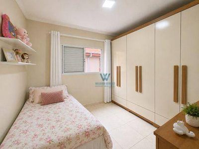 Casa de Condomínio, 2 quartos - Foto 1