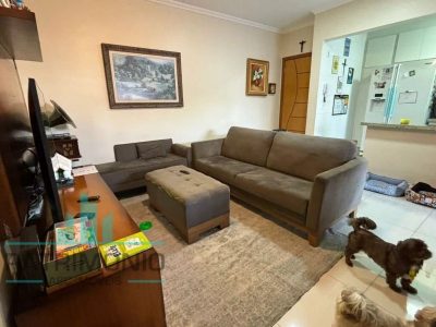 Apartamento, 3 quartos, 89 m² - Foto 1
