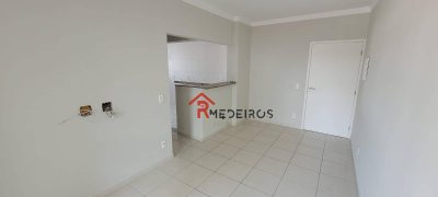 Apartamento, 2 quartos, 75 m² - Foto 3