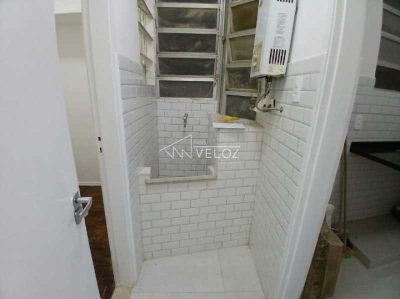 Apartamento, 2 quartos, 80 m² - Foto 1