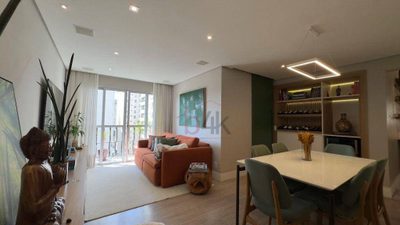 Apartamento, 2 quartos, 89 m² - Foto 1