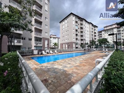 Apartamento, 2 quartos, 50 m² - Foto 1