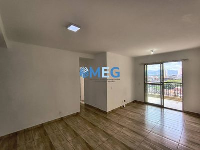 Apartamento, 3 quartos, 76 m² - Foto 2