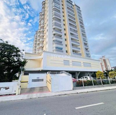 Apartamento, 2 quartos, 83 m² - Foto 1