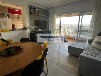 Apartamento, 2 quartos, 72 m² - Foto 1